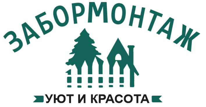 Контакты в Ляхах